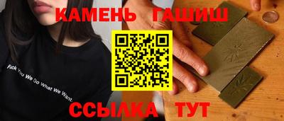 кокаин Заводоуковск