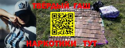 кокаин Заводоуковск