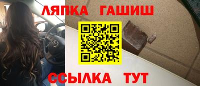 скорость mdpv Заволжье