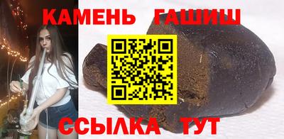 скорость mdpv Заволжье