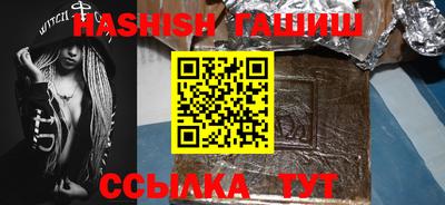 скорость mdpv Заволжье