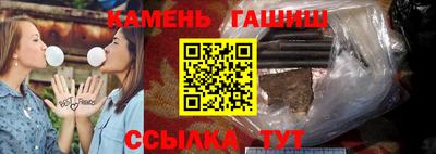 кокаин Заводоуковск