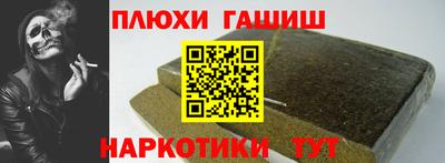 скорость mdpv Заволжье