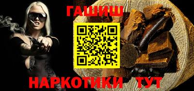 mdma Жуковский