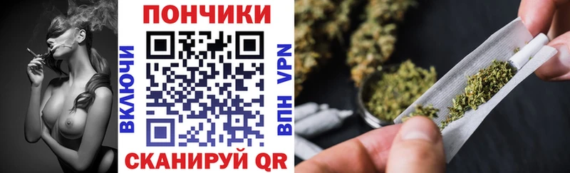 Конопля марихуана продажа наркотиков Сафоново